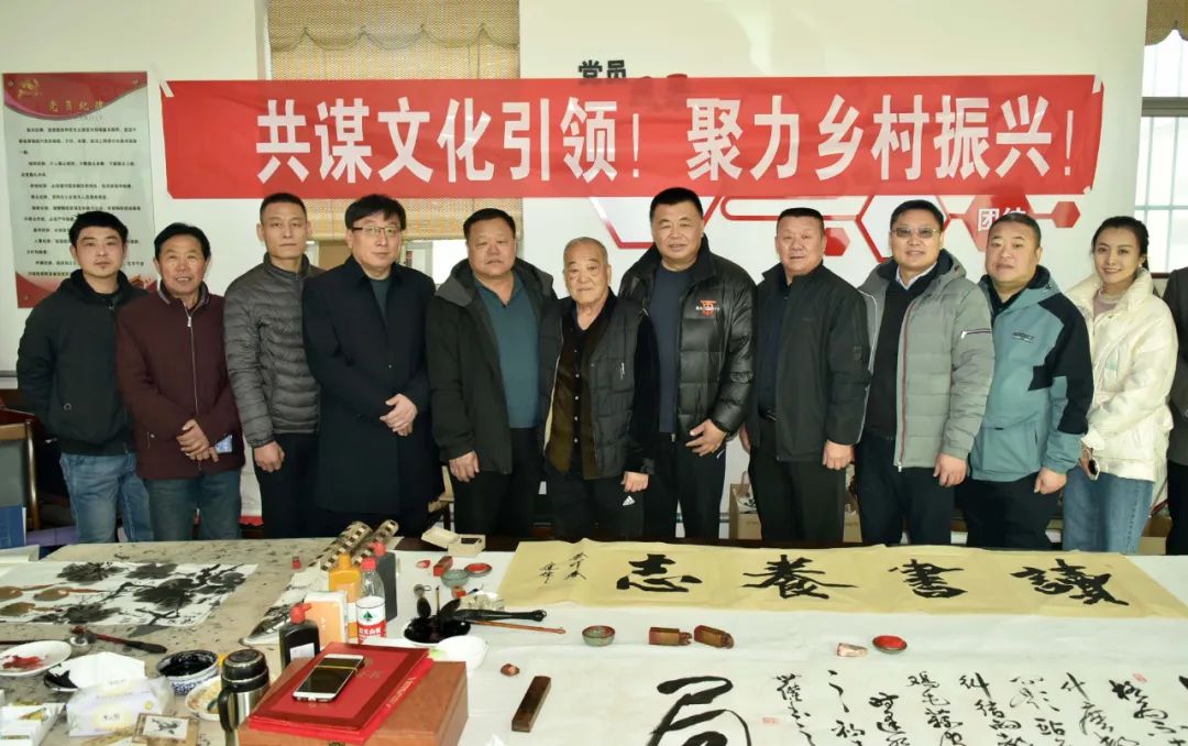 馨冠公司開展“共謀文化引領(lǐng)，聚力鄉(xiāng)村振興！”活動(dòng)